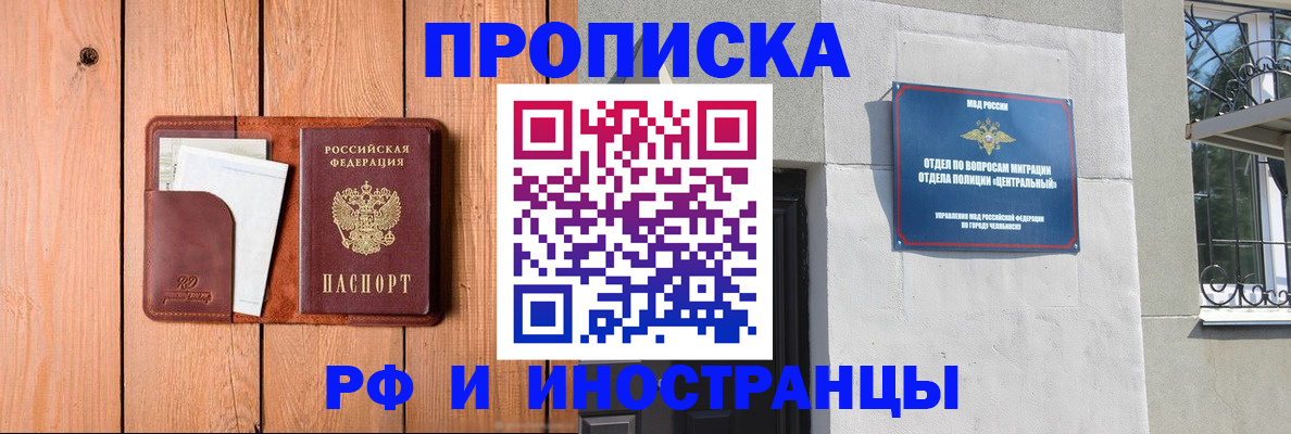 форма 3 в Ужуре